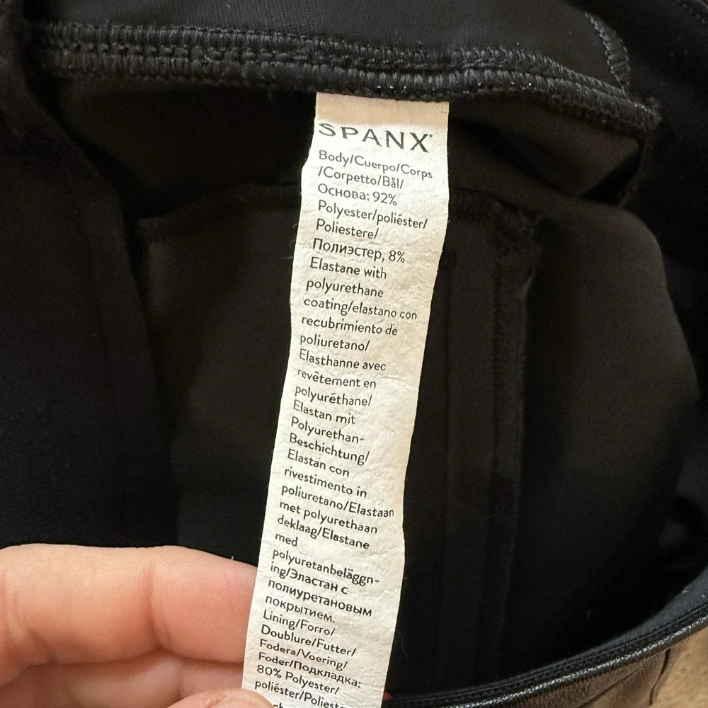 Spanx Black Leather Like Flare Pants Size‎ Medium Petite